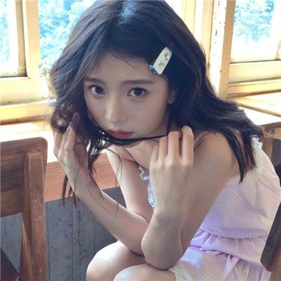 渴望