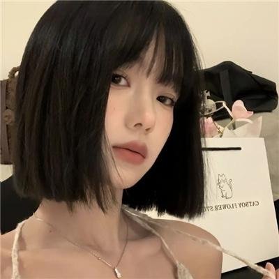 我要一个家