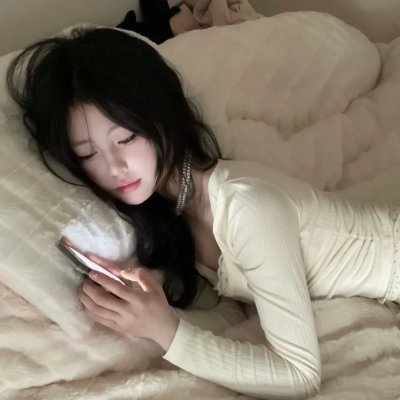 高年新生